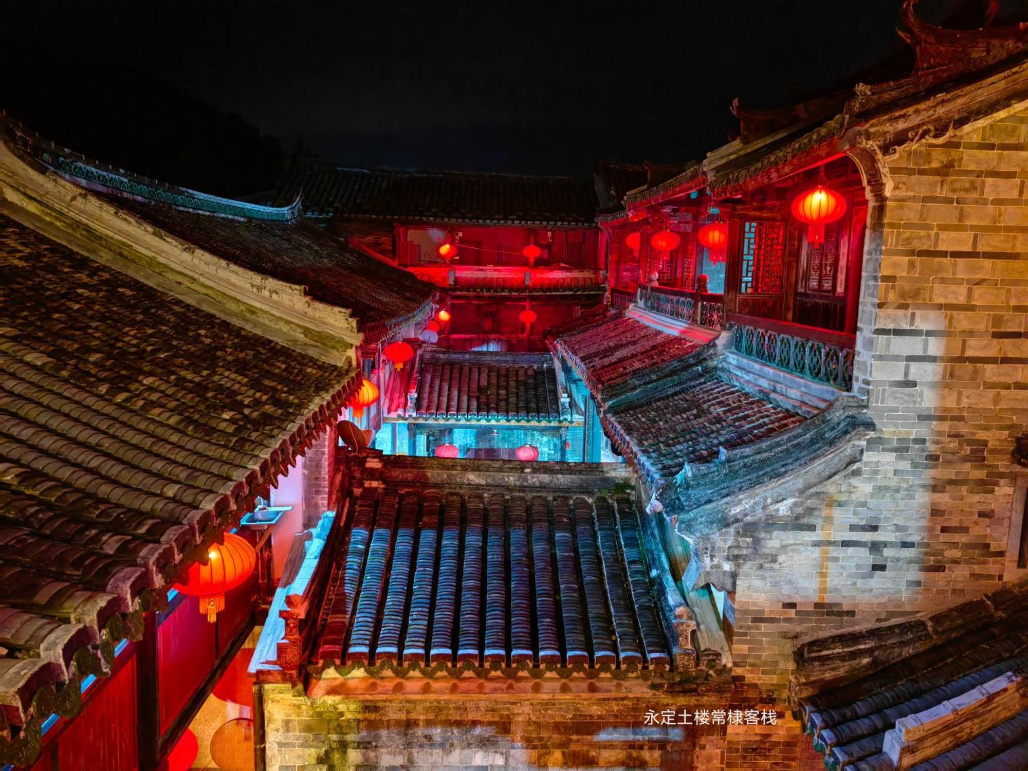 Tulou Fuyulou Changdi Inn Yongding Экстерьер фото