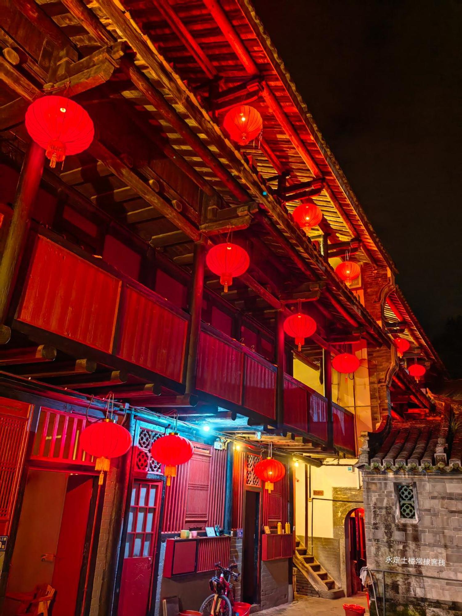 Tulou Fuyulou Changdi Inn Yongding Экстерьер фото