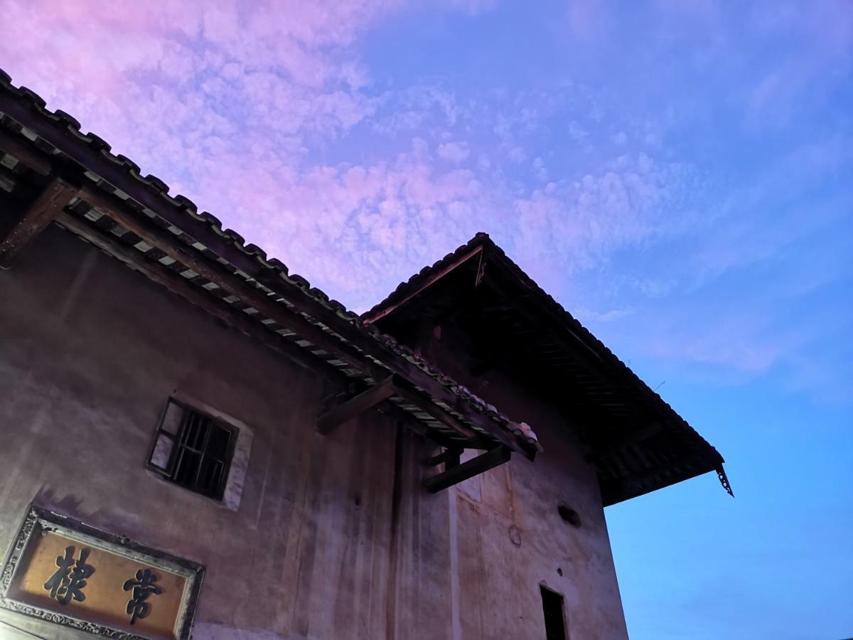 Tulou Fuyulou Changdi Inn Yongding Экстерьер фото