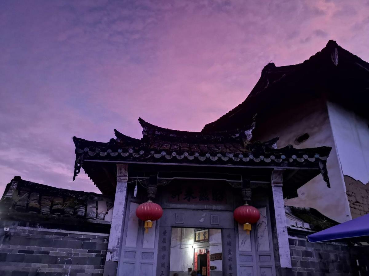 Tulou Fuyulou Changdi Inn Yongding Экстерьер фото