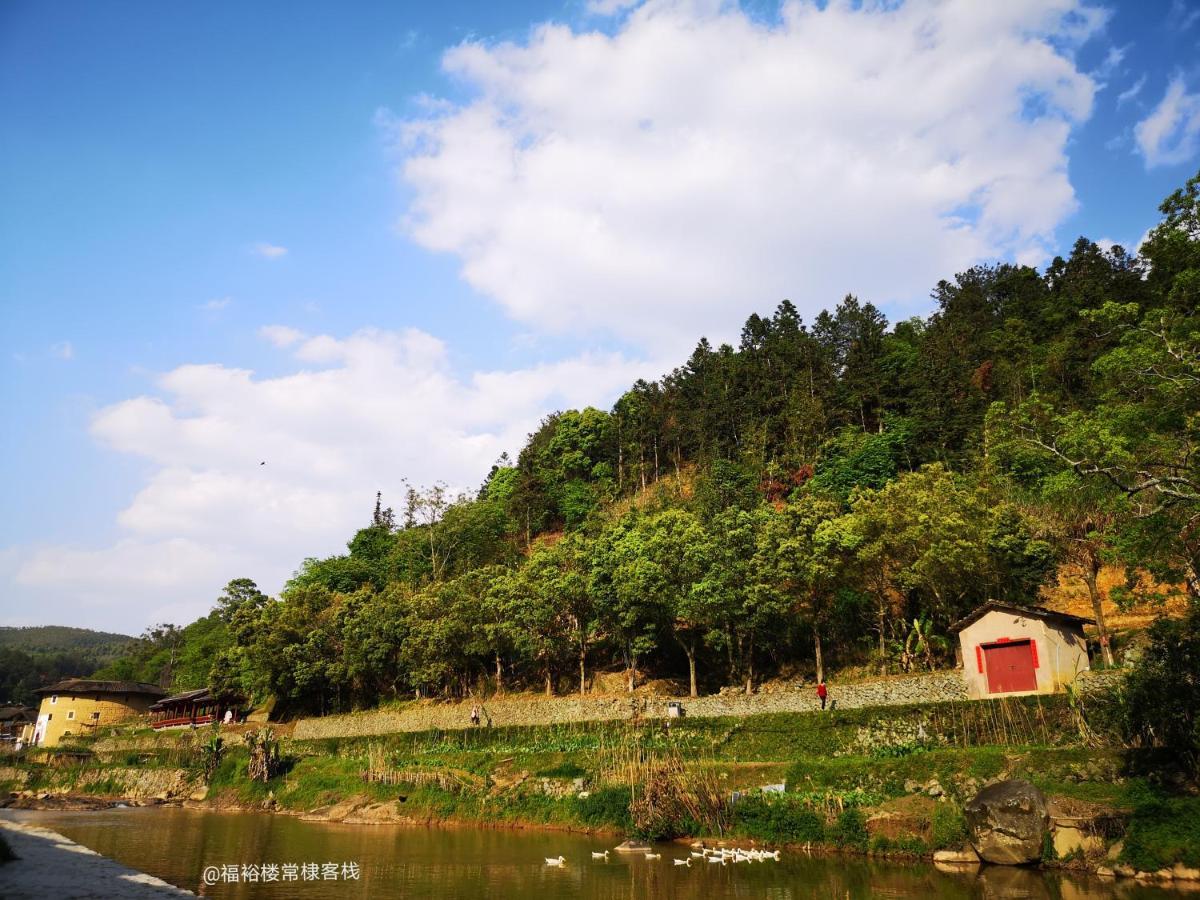 Tulou Fuyulou Changdi Inn Yongding Экстерьер фото